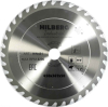   Hilberg Industrial  450*50*36 HW451