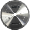   Hilberg Industrial  450*50*100 HW453