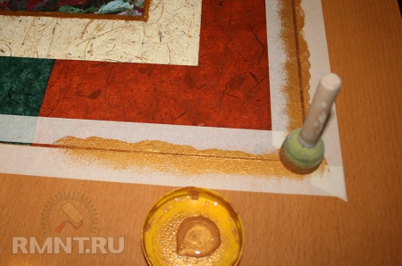 ������������� ������� �������� ��� ����������� ������