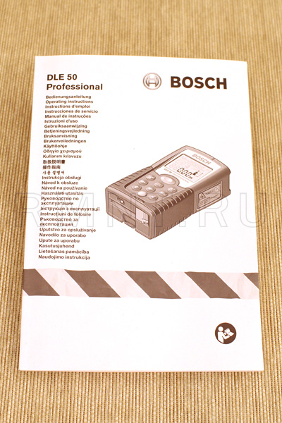 Bosch DLE 50 Professional - 