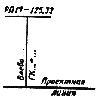 ГОСТ 21.204-93 | СПДС | ГОСТы —