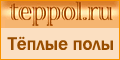 Teppol.ru