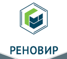 купить реновир