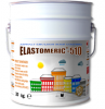 Эластомерик-510 Битумно-полимерная мастика на водной основе (17 кг)
