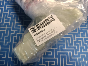 Двигатель эл. переменного тока DDE ET1200-40 (60096-0006) (Двигатели)