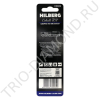    2.5*57(30) (2) Hilberg Cobalt 5% TOP, CO025