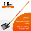 GRINDA 346 х 235 х 1400 мм, полотно 1.6 мм, закалено, деревянный черенок высш. сорт, совковая лопата (421825) (Лопаты)