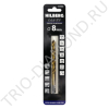    8.0*117(75) Hilberg Cobalt 5% TOP, CO080