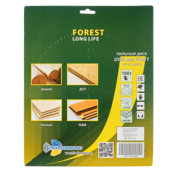 Диск пильный 255*30*100Т FLL834