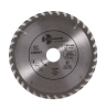   190*30*36 FLL806