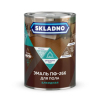  Skladno -266, -, 20 