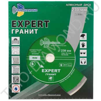 Диск алмазный отрезной 230*25,4 Сплошной Эксперт Гранит hot press EG356