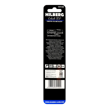 Сверло по металлу 12.0*151(101)мм Hilberg Cobalt 5% TOP, CO120