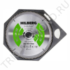   Hilberg Industrial  255*30*100 HW257