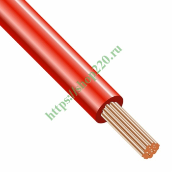 Провод установочный ПВ-3 (ПуГВ) 1,5 красный ГОСТ 31947 (ПВ3 многожильный)