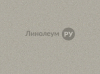 Линолеум коммерческий Lino PROFI GRANIT & WOOD Дизайн - MARBLE GRANIT PU91 (2.0 м)