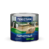 Алкидно-уретановый лак Престиж Паркетный матовый 1,9 кг