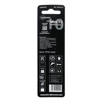 Сверло универсальное Multi Materials 10мм, 440210