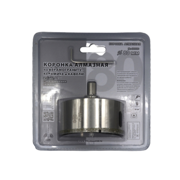 Коронка алмазная по керамике и кафелю с центрирующим сверлом 80мм 400080