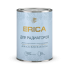 Эмаль для радиаторов отопления Erica, белая, 0,8 кг