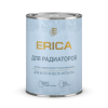     Erica, , 0,8 