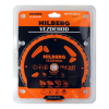 Диск пильный Hilberg Vezdehod 184*16*24Т*7 град. HV187