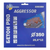 ���� �������� �������� 350*25,4*12 ����� Pro AGGRESSOR 330350