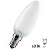Лампа накаливания свеча Osram CLASSIC B FR 60W E14 матовая (ЛОН)