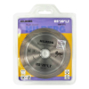 ���� �������� �������� 115*20 Hilberg Master �eramic �������� HM510