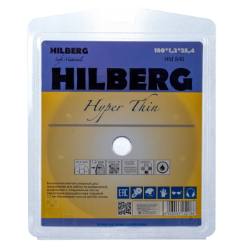 Диск алмазный отрезной 180*25,4 Hilberg Hyper Thin 1,2 mm HM540