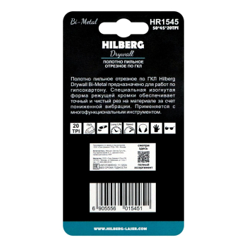 Полотно пильное отрезное по ГКЛ Hilberg Drywall Bi-M 50*45*20TPI HR1545