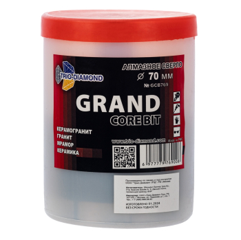 Коронка алмазная по керамограниту 70 мм Серебряная пайка GCB769