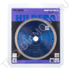    200*25,4/22,23 Hilberg   - HM405
