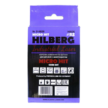 Коронка алмазная 82 мм Hilberg Industrial Laser Micro Hit под пылеудалитель HI826