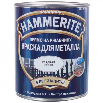 Краска гладкая Hammerite, белая, 2,2 л