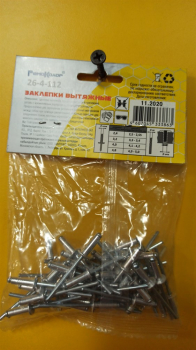 Заклёпки вытяжные, 4 х 12 мм, 50 шт