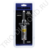     30  Hilberg Laser HM230