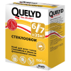 Клей для стеклообоев Quelyd, 0,5 кг