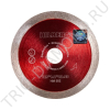    125*22,23 Hilberg   HM502