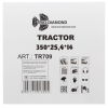 Диск алмазный отрезной 350*25,4*14 серия Tractor TR709