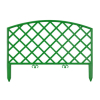GRINDA Плетень 28х320 см, зеленый, Декоративный забор (422207-G) (Декоративные ограждения)