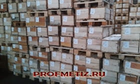 Болт высокопрочный ГОСТ Р 52644 М20 - М48