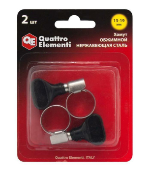 Хомут обжимной QUATTRO ELEMENTI 13-19 мм, нержавеющая сталь, с ключом, 2 шт ве (772-456) (Стальные)