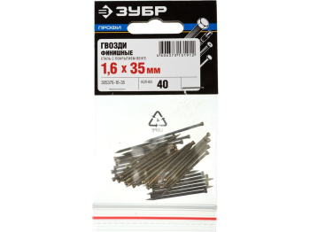 ЗУБР 35 x 1.6 мм, 40 шт, венге финишные гвозди, Профессионал (305376-16-35) (Финишные с покрытием)