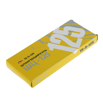 Штангенциркуль, ШЦ -125 - 0,1 кл 2 (шт.)