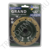  125    Grand  2 Hard, 390102