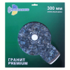 ���� �������� �������� 300*32 TRIO-DIAMOND �������� ������ Premium, GP378