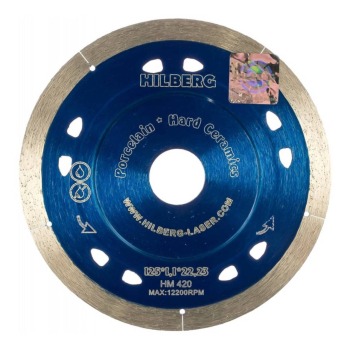 Диск алмазный отрезной 125*22,23 Hilberg Extra Thin 1,1 mm HM420