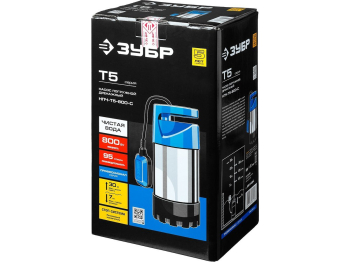 ЗУБР 800 Вт, дренажный насос с большим напором, корпус из нержавеющей стали, Профессионал (НПЧ-Т5-800-С) (Дренажные насосы для чистой воды)