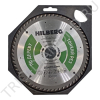   Hilberg Industrial    210*30*60 HWT212